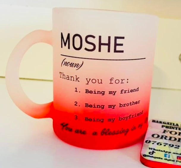 Frost Mug